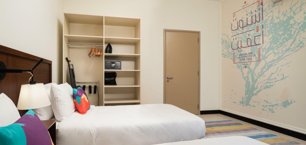 Atana Stay Salalah Exterior foto